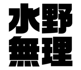 561404185