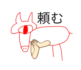561445608