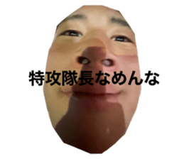 561446292