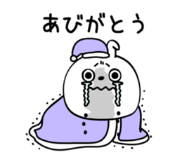 561451273