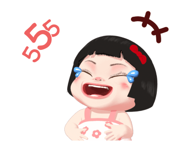 ขิงขิง แฮปปี้ เกิร์ล 5 รูปที่ 24