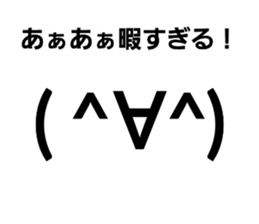 561466424