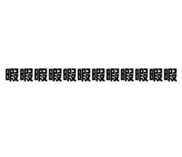 561466429