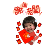 561482510