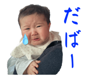 561493027