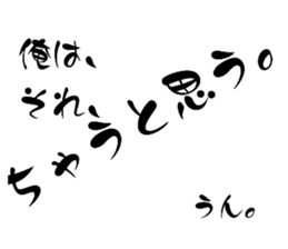 561498987