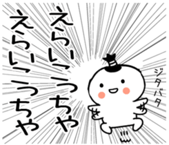 561501199