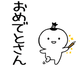 561501548