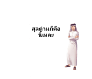 561522664