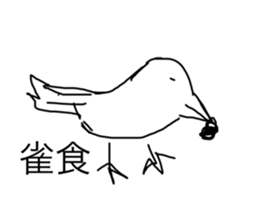 561523262