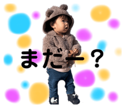 561524170