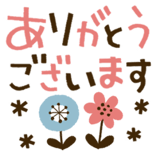 561533968