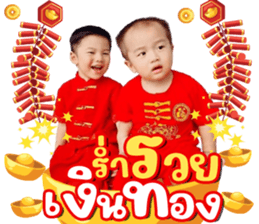 561538809