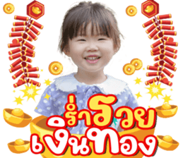 561538881