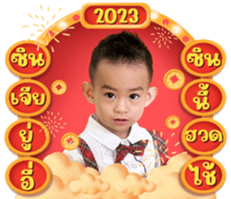 561538958