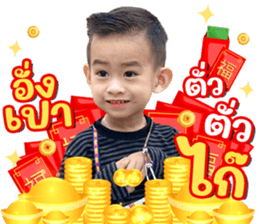 561538959