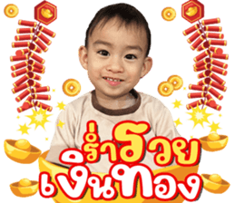 561538961