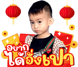 561538962