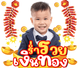 561538977