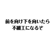 56154351