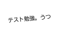 56154353