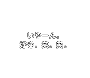 56154354