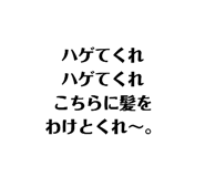 56154355