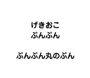 56154357