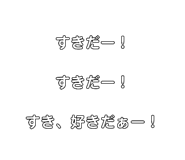 56154358
