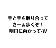 56154359