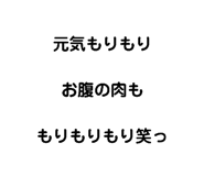 56154361