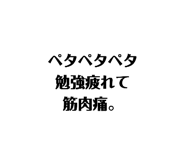 56154363