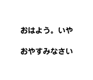 56154364