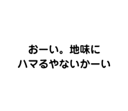 56154365