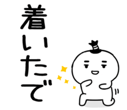 561548358