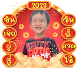 561554070