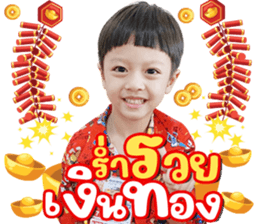 561554081