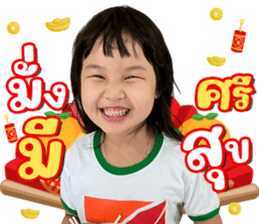 561554620