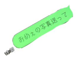 561565301