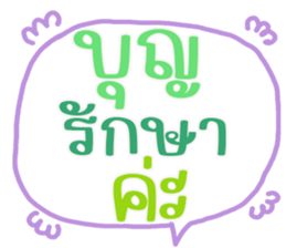 561577263