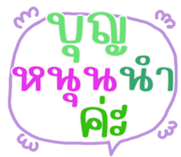 561577267