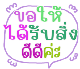 561577295