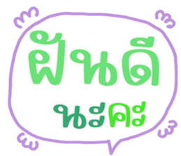561577301