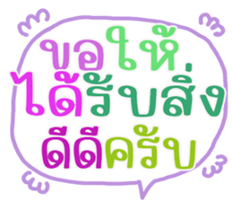 561578311