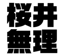 561579577