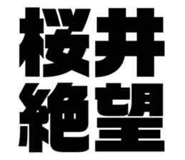 561579589