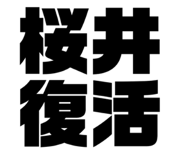 561579597