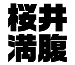 561579603
