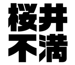 561579604