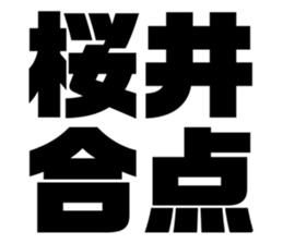 561579605